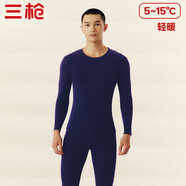 三槍秋衣秋褲男士純棉保暖內衣圓領(lǐng)棉毛衫褲內穿打底套裝