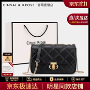CinvaiKrose通勤包包女包2025新款斜挎包女士單肩鏈條包生日圣誕節(jié)禮物送女友 黑色Black【大號(hào)】送女友老婆走心