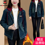 AEMAPE加絨加厚洋氣減齡牛仔短外套女2025年秋冬季新款時(shí)尚小個(gè)子夾克 藍色加絨有帽款 L 95-110斤