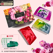 卡莎灡進(jìn)口手工精油皂黃金洗臉皂洗澡保濕水潤(rùn)生日節(jié)日禮物中秋節(jié)禮物 玫瑰特惠（3塊共260克）