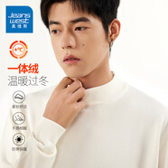 真維斯（Jeanswest）加絨毛衣男冬季2025新款一體絨保暖打底衫加厚長袖半高領(lǐng)打底衫潮 【一體絨】白色(純色) XL (180) (保暖一體絨)