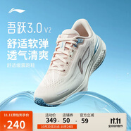 李寧吾躍3.0 v2丨休閑慢跑鞋女子2025秋冬潮流百搭運(yùn)動(dòng)鞋ARSV112