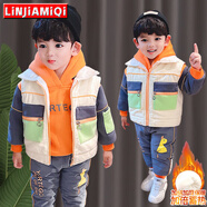 鄰家米其【加絨加厚】童裝男童套裝冬裝三件套兒童寶寶冬季3男孩4小孩衣服 XT3603（馬甲+衛衣+褲子）-桔色 90 碼/身高75-85cm（1-2歲）