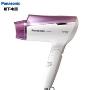 松下（Panasonic）電吹風(fēng)機大功率高速大風(fēng)力速干折疊便攜 送老婆女友負離子吹發(fā)護發(fā)電吹風(fēng)筒 EH-NE52