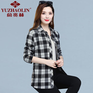 俞兆林（YUZHAOLIN）媽媽格子襯衣女中老年女裝春秋裝打底衫洋氣上衣長(cháng)袖襯衫兩件套裝 黑白格 上衣 3XL 建議120-135斤