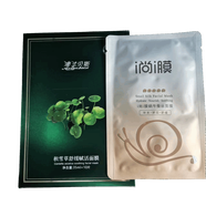 I尚I膜【官方】積雪草洋甘菊舒緩收面膜靚膚保濕補水愛(ài)尚愛(ài)膜尚膜正品 積雪草舒緩10片+蝸牛蠶絲1片 送10片積雪草共21片