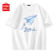 名創(chuàng)優(yōu)品（MINISO）純棉t恤男夏季2025新款衣服青少年親膚透氣時尚寬松大碼冰感短袖 白色(折紙飛機(jī)) S 165 (男女同款)