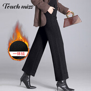 塔馳密司（touchmiss）加厚羊毛呢窄版闊腿褲女秋冬季高腰九分寬松媽媽褲子小個(gè)子直筒褲 黑灰色加絨 3XL