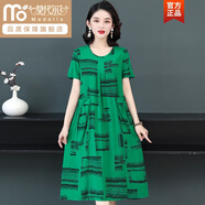 莫代爾加肥加大碼300斤中老年棉綢遮肉連衣裙女中長(cháng)款200斤胖媽媽裝裙子 8805# 6號色 4XL