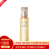 CPB精華水肌膚之鑰水乳三件套裝乳液日夜乳 護膚品套裝 禮盒日晚面霜 保濕凝潤爽膚水 滋潤型 170ML