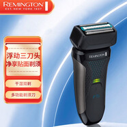 雷明頓美國(guó)高端Remington電動(dòng)剃須刀家用往復(fù)式刮胡刀送男友禮物禮盒