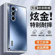 斯美 適用三星s24手機殼s24+保護套新款炫金磨砂s23ultra全包鏡頭防摔防指紋簡(jiǎn)約純色創(chuàng  )意商務(wù)男女 S23【海軍藍】+手機膜 炫金磨砂01