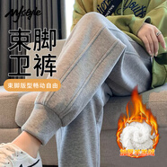 MJ STYLE束腳褲子女2025冬季女裝新款加絨保暖小個(gè)子運動(dòng)戶(hù)外休閑百搭衛褲