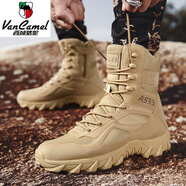 西域駱駝（VANCAMEL）秋冬季大碼高幫登山鞋男45作戰(zhàn)靴加絨戰(zhàn)術(shù)鞋46戶外工裝靴子 沙色【單鞋】 40