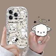 妙之選可愛(ài)小狗適用華為mate70/60手機殼pura70新款奶油框nova13/12小眾女暢享70全包軟硅膠p60/50/40/30 【YCX可愛(ài)小羊】送支架+彩貝殼紋卡-透明奶油殼 其它型號聯(lián)系客