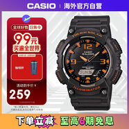 卡西歐（CASIO）大眾指針 時尚太陽能數(shù)字雙顯夜光運動休閑男表AQ-S810W-8AVDF