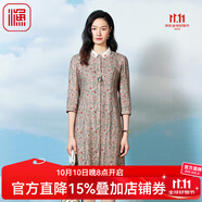 漁（FC SG）FISHING春季2023新款女裝棉感印花開(kāi)扣翻領(lǐng)修身連衣裙子FGFA0092 卡其 S