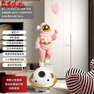 妙普樂(lè )2024新款音樂(lè )太空人宇航員大型擺件藍牙音箱 智能小愛(ài)小度音響落 粉色 智能小度【鋼炮】音響+星空