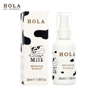 赫拉（HOLA） 牛奶雪膚奶香套裝  潔面慕斯肌底液精華素親肌乳送禮護膚品 精華素30ml【國產(chǎn)版】
