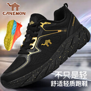 領(lǐng)航駱駝LINGHANGLUOTUO新款戶外跑鞋慢跑運動鞋輕便減震透氣網(wǎng)面鞋徒步鞋 黑色 41