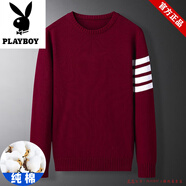 花花公子純棉長(cháng)袖t恤男毛衣男保暖內搭圓領(lǐng)上衣服時(shí)尚針織打底衫修身 JH-2254紅色 常規 M