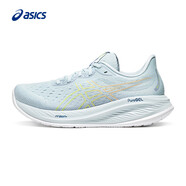 亞瑟士ASICS男子緩震回彈耐磨跑鞋 GEL-CUMULUS 26 藍色/橙色 42.5 