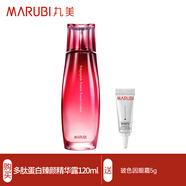 丸美（MARUBI）爽膚水補水保濕精華水女抗皺緊致化妝水多肽蛋白抗皺淡紋精華露 多肽水120ml+眼霜