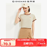 佐丹奴T恤女裝純棉刺繡撞色邊甜美元?dú)馍倥畧A領(lǐng)短袖t恤女05322395