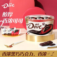 德芙（Dove）絲滑牛奶巧克力碗裝休閑零食送禮在家美味分享裝252g 香濃黑巧252g