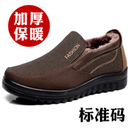 隆瑞祥老北京布鞋男士棉鞋冬季軟底防滑老人爸爸加絨保暖加厚中老年男鞋 91082咖 45