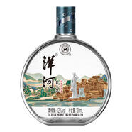 洋河美人泉小酒光瓶酒100ml 24瓶送禮聚會商務(wù)用酒 2023年 100mL 24瓶