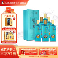 瀘州老窖濃香型白酒熊貓酒 瀘州貢翡綠 52度純糧宴請(qǐng)禮品 52度 500mL 6瓶