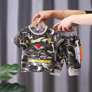 圓圓米米男童套裝1-3歲4兒童運動夏季衣服嬰兒小童男寶寶春秋季男孩兩件套 迷彩灰色套裝 90