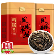 東方大師單樅茶葉烏龍茶鳳凰單叢鴨屎香單叢廣東年貨禮盒裝過(guò)節(jié)送禮送長(zhǎng)輩 【嚴(yán)選6A品質(zhì)】 300g*2罐