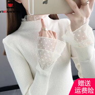 AEMAPE加絨厚加厚毛衣女外穿秋冬新款修身針織洋氣內搭上衣蕾絲打底衫 波點(diǎn)花邊杏色 L 105-115斤