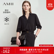 AMII女裝2025夏季新款通勤翻領(lǐng)V領(lǐng)拼蕾絲涼感雪紡衫女五分袖 黑色 L
