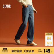 森馬（Semir）森柔牛仔|牛仔褲女高腰直筒褲2024冬加絨拖地褲保暖109724124006
