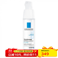 理膚泉面部護膚系列 特安舒緩修復(fù)霜40ML 清爽型