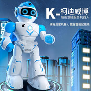 JJRIC兒童玩具智能機器人可對話3-6歲男孩生日禮物8歲女孩10歲小孩7歲 K19【藍色】語音對話+APP升級款 兒童禮物高端送男女童小朋友