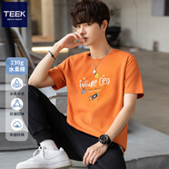 TEEK青少年短袖t恤男生休閑衣服 青少年夏季新款重磅水柔棉夏裝男上衣 【水柔棉】HAC3橘色 XL