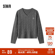 森馬（Semir）森柔毛衫|毛衣女刺繡V領(lǐng)顯瘦寬松2024絞花上衣復(fù)古風(fēng)109724107014
