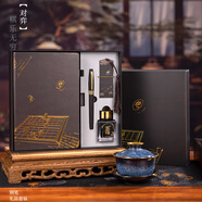 英雄（HERO）鋼筆七夕 教師節(jié)禮物禮盒 雅悅系列 對(duì)弈黑色 學(xué)生高顏值生日禮物筆本子套裝 F尖