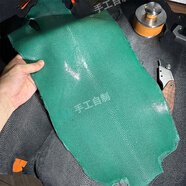 自制華為matex5手機殼稀有皮定制魔鬼魚(yú)珍珠魚(yú)皮真皮x3典藏版 精磨珍珠魚(yú)皮【綠色】 iPhone 其他型號