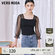 VEROMODA連衣裙秋季新款方領(lǐng)燈籠袖A字裙浪漫氣質(zhì) S59黑色-針織衫 XS