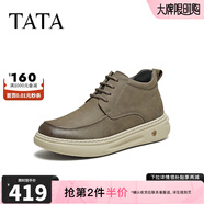 他她（TATA）男鞋厚底休閑鞋2025冬舒適百搭工裝鞋短筒靴子MGL01DD5 灰色（絨里） 38