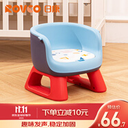 日康（rikang）寶寶餐椅 叫叫椅嬰兒學(xué)坐椅多功能兒童吃飯餐桌 RK-X2009-3 藍(lán)色