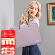 高爾夫（GOLF）電腦包女15.6英寸手提蘋(píng)果筆記本華為單肩斜挎包商務(wù)公文包女通勤