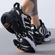 阿迪達(dá)斯 （adidas）男鞋清風(fēng)鞋 夏季CLIMACOOL透氣孔網(wǎng)面厚底增高老爹鞋BOOST跑步鞋 IH2286/黑色/白色/藍(lán)色 42 （260mm）