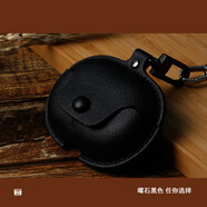 炫套適用于lifeme魅藍blus 3pro保護套魅藍3pro保護殼高檔素皮blus3pro耳機殼防摔耳機套全包皮質(zhì)皮套 【素皮耳機套；炫酷黑】送短掛繩 魅藍Blus 3pro