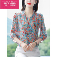 皮爾卡丹（pierre cardin）襯衫夏季春秋2025新款襯衣上衣女裝高端媽m媽小衫雪紡碎花色貴婦 藍(lán)色花【輕奢專柜出口尾單】 M